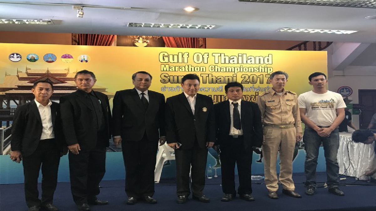 สมัครเข้าเเข่งขันฟรี !!"สุราษฎร์ธานี" จัดวิ่ง "มาราธอน"ส่งเสริมท่องเที่ยวในจังหวัด (คลิป)