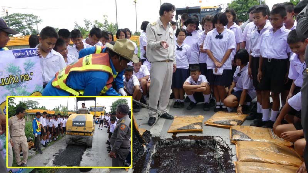 ปทุมธานี!! ทางหลวงชนบทเดินหน้าโครงการ "รักษ์ทางรักถิ่น" พร้อมแจ้งข้อมูลถนนชำรุดผ่านแอป PPDrr ได้รับความร่วมมือจากประชาชนในพื้นที่อย่างดี