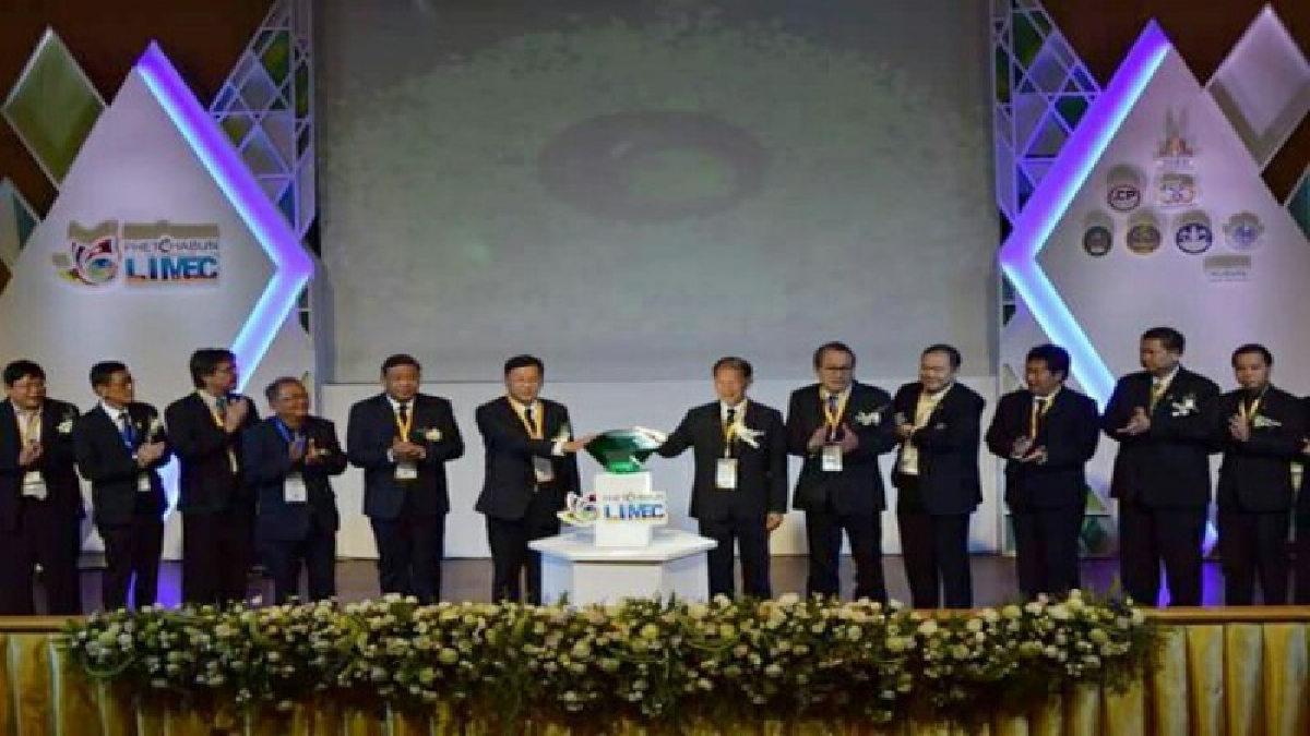 ภาคเหนือตอนล่างประชุมนานาชาติ ระเบียงเศรษฐกิจ หลวงพระบาง - อินโนจีน - เมาะลำใย เพชรบูรณ์ ประตูที่ 3 แห่ง limec สู่การท่องเที่ยวและอุตสาหกรรม