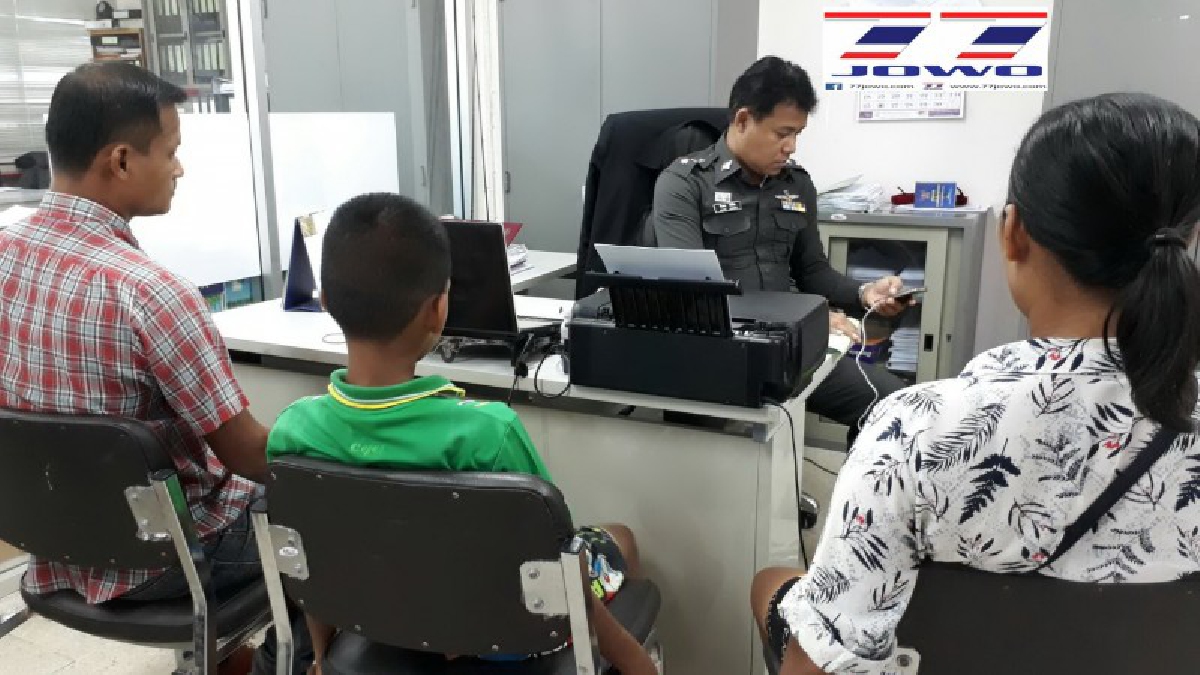 เตรียมรับกรรม!! ตร.จ่อออกหมายจับ เฒ่าหื่นหวังลวงตุ๋ยเด็กนร.ป.5 คาดไม่นานลากคอมาลงโทษได้ (มีคลิป)