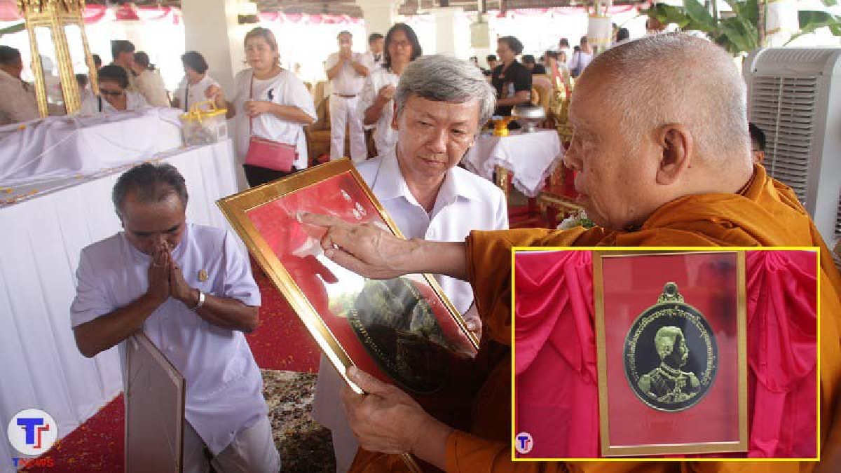 สาธุชนแห่ร่วมพิธี!! "สมเด็จพระวันรัต" ปลุกเสกเหรียญรัชกาลที่ 5 รุ่น 111 ปีตราดรำลึก พร้อมเกจิชื่อดัง จ.ตราด ร่วมพิธี (มีคลิป)