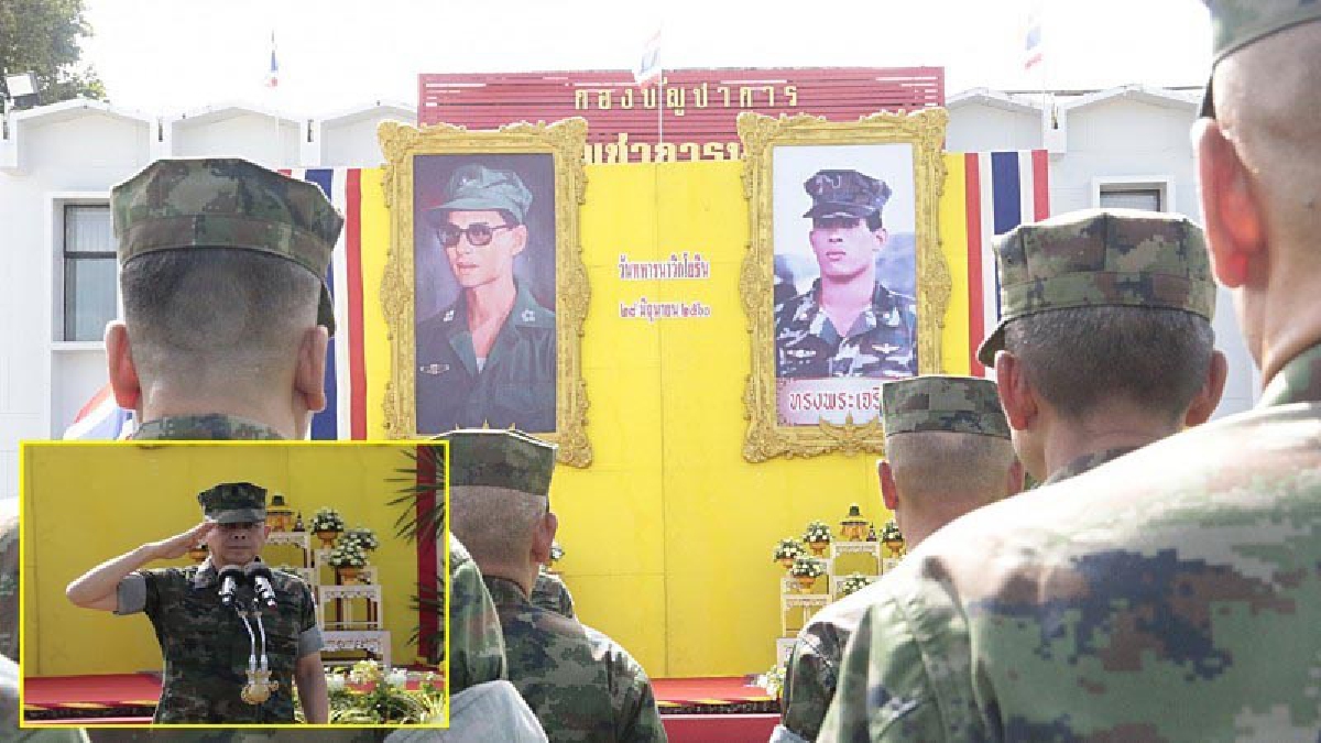หน่วยบัญชาการนาวิกโยธิน จัดพิธีน้อมรำลึกวันนาวิกโยธินครอบรอบ58ปี (มีคลิป)