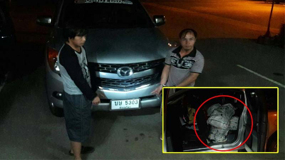 จับให้หมด!? ตำรวจ-ทหารสนธิกำลังเข้ารวบพ่อค้ายาล็อตใหญ่ พบของกลาง "ยาบ้า 8 กระสอบปุ๋ย" คอตกหิ้วเข้ากรุง เพื่อขยายผลต่อไป (มีคลิป)