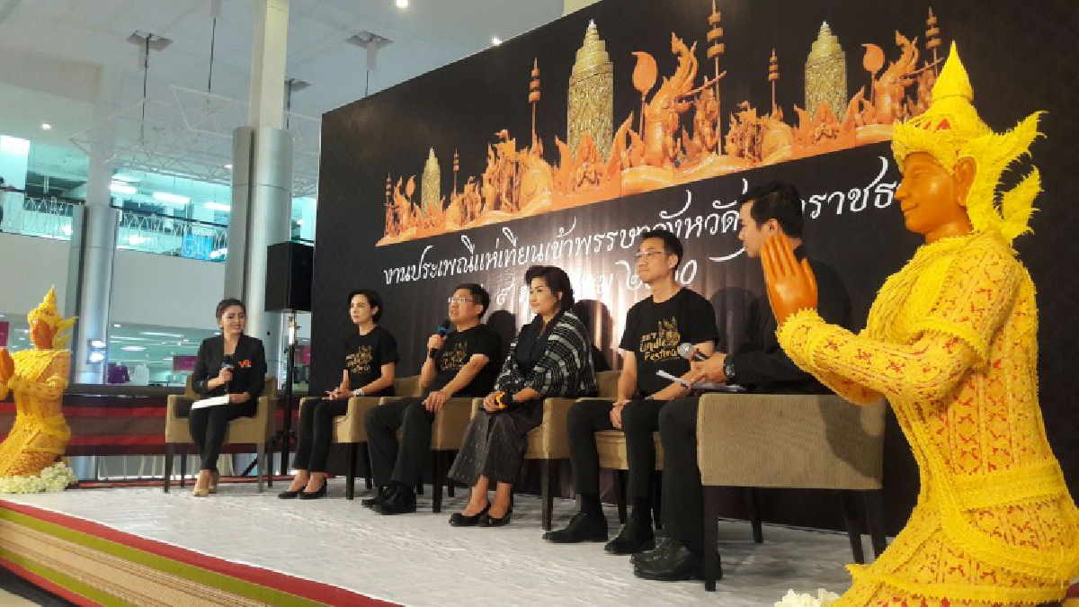 อุบลราชธานี!! แถลงข่าวจัดงานประเพณีแห่เทียนเข้าพรรษา เชิญชวนนทท.ชื่นชมความอลังการของขบวนเทียนทศชาติชาดก 8-9 กรกฎาคม 60 (คลิป)