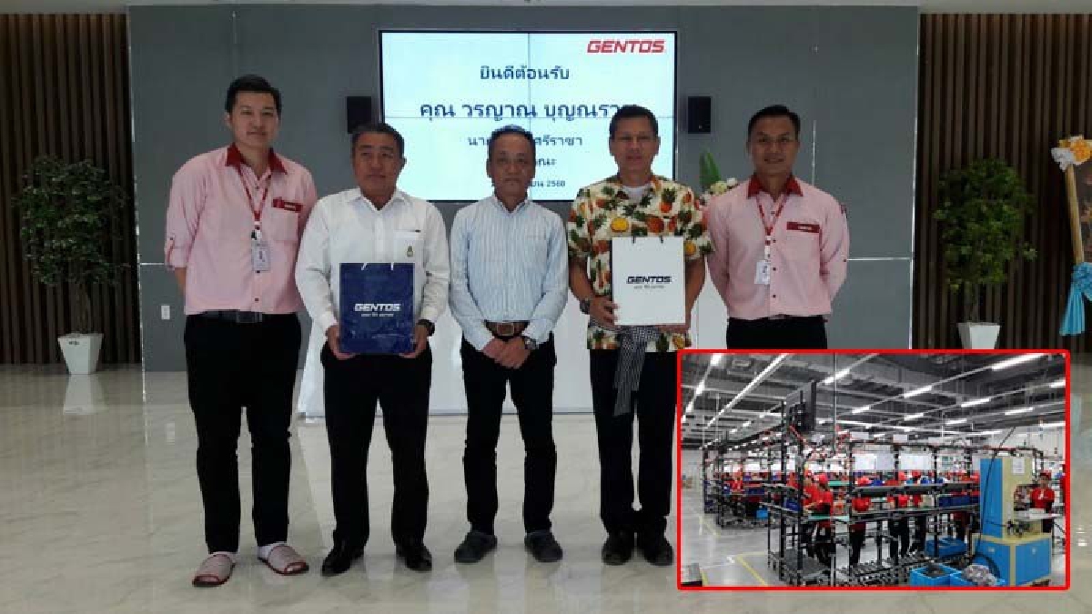 เตรียมเฮ!! ผู้นำด้านการผลิตไฟฉาย LED อันดับ 1 ของโลกจากประเทศญี่ปุ่น ได้ขยายฐานการผลิตมายังประเทศไทย ที่นิคมเหมราช ชลบุรี 2 (มีคลิป)