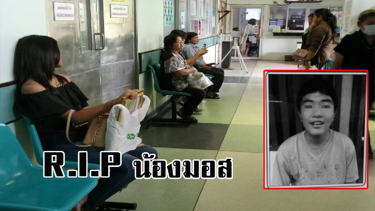 สุดเศร้าโศก!! พี่สาวเผย น้องเป็นเด็กดี ครอบครัวทำใจไม่ได้ แค่ขี่รถผ่านเส้นนี้ ก็ต้องตายแล้วหรือ!? (มีคลิป)