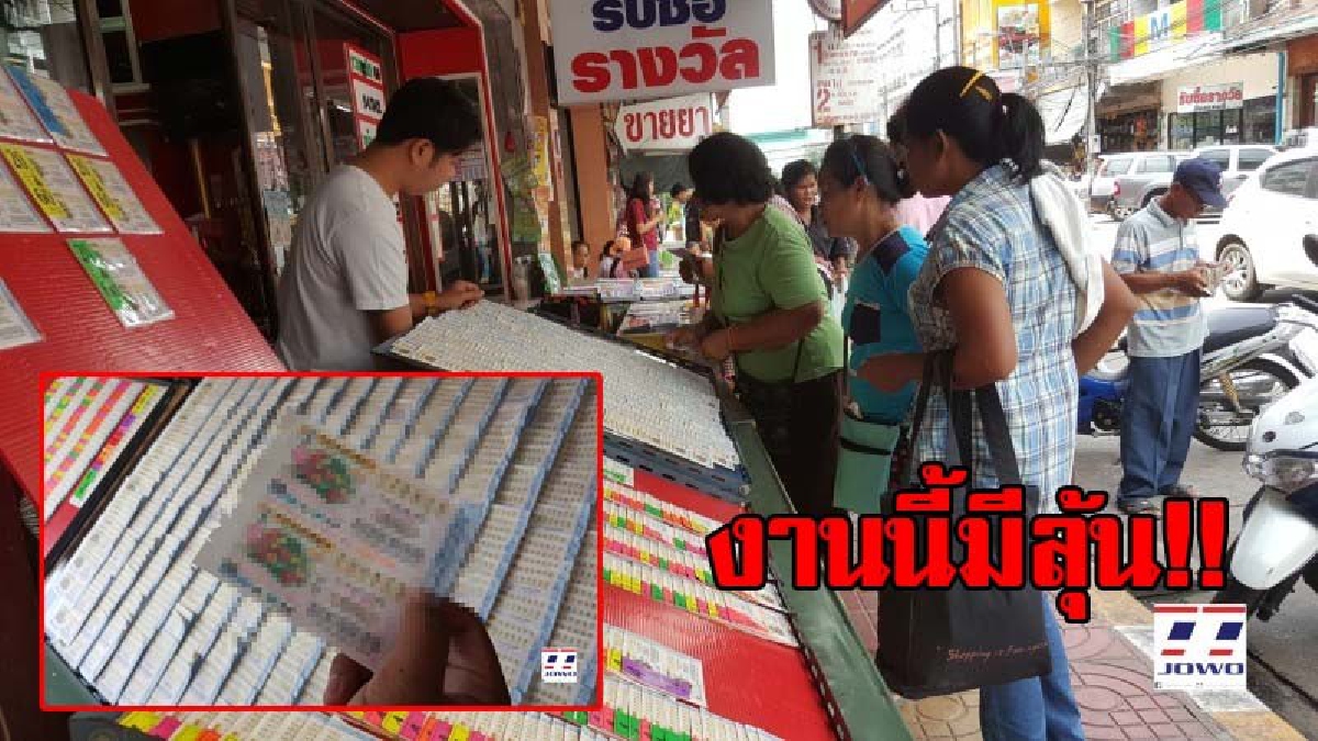 งวดนี้มีลุ้น!? เลขเด็ด "ต้นกล้วยประหลาด" เผยให้เห็นชัดๆ 2 ตัวตรงๆ เซียนหวยแห่ซื้อลอตเตอรี่ "เกลี้ยงแผง" หวังถูกรางวัลใหญ่!! (มีคลิป)