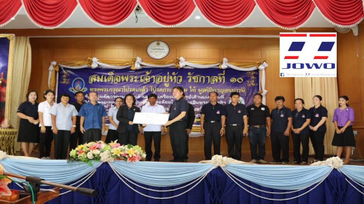 มูลนิธิกาญจนบารมี จัดกิจกรรมคัดกรองมะเร็งเต้านม โดยเครื่องเอ็กซเรย์เต้านมเคลื่อนที่ (Mammogram) เฉลิมพระเกียรติ ในหลวง รัชกาลที่ 10 (มีคลิป)