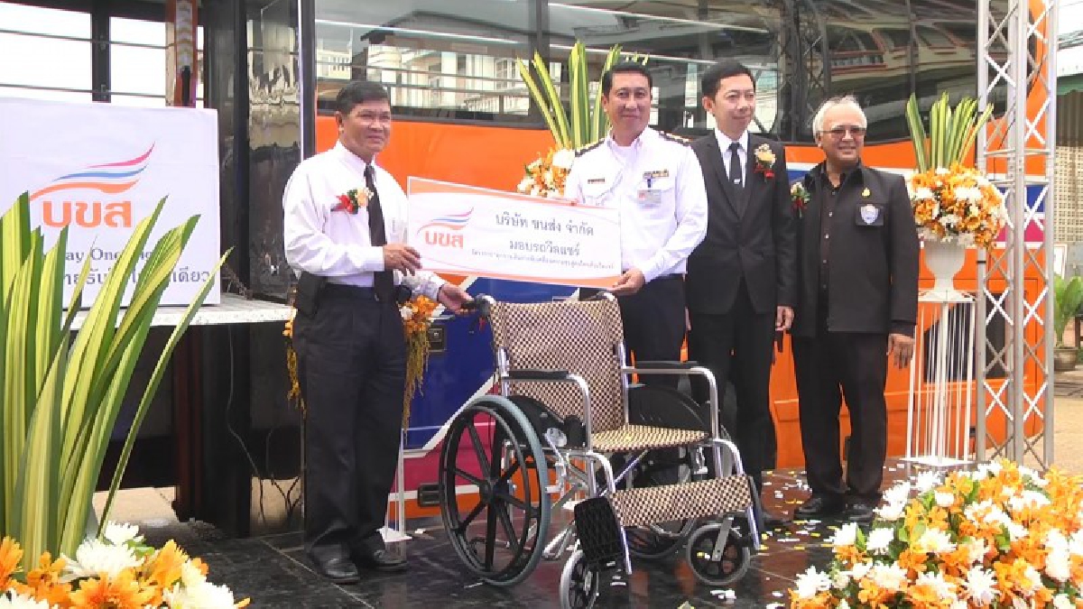 บขส.เปิดศูนย์รับ-ส่งพัสดุแห่งที่ 4 ที่นครพนม พร้อมบริการฟรีทั่วประเทศกับการส่งนมแม่แช่แข็งสู่ลูกน้อย (มีคลิป)