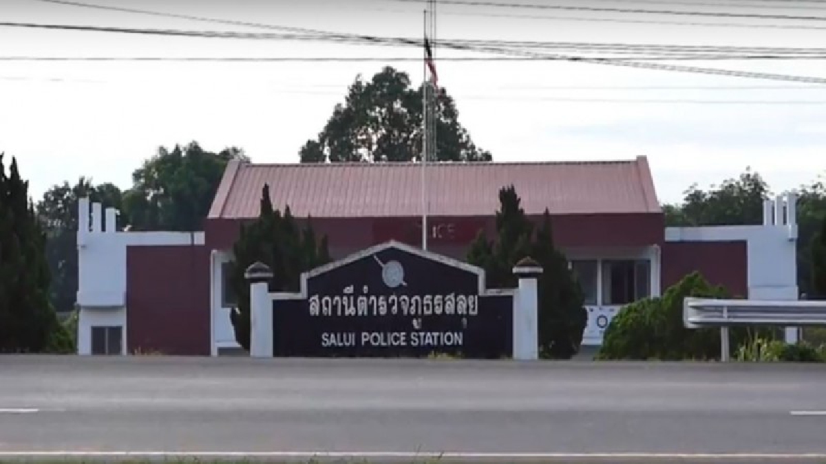 ผู้การชุมพร ปรี๊ดแตก ผู้ต้องหาคดีค้ายา กระโดดรถหนี สั่งจับตัวให้ได้ จ่อเอาผิดผู้เกี่ยวข้อง ด้านผู้กำกับฯ สภ.สลุย ใบ้กิน (มีคลิป)