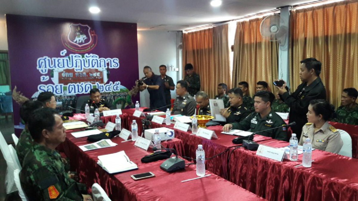 ติดตามงบ  CCTV หนองคาย  10 ล้าน...รองแม่ทัพภาคที่ 2 ลงพื้นที่ จ.หนองคาย ติดตามปัญหาภัยพิบัติ ความมั่นคงชายแดน (มีคลิป)