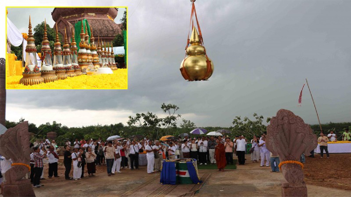 กาฬสินธุ์บุญใหญ่วัดภูค่าวประกอบพิธีบรรจุพระบรมสารีริกธาตุคนร่วมหลายพัน (มีคลิป)