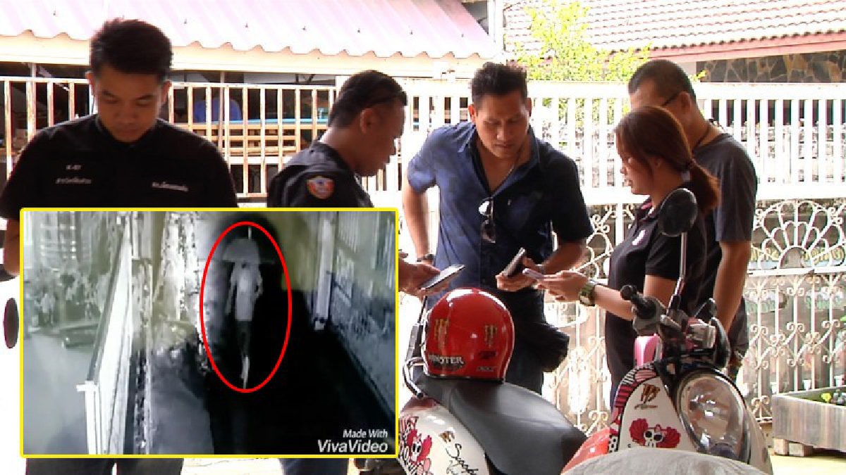 สุดจัญไร!? หนุ่มโรคจิตหื่นกาม กางร่มลุยฝน "ขโมยกางเกงใน" ผู้หญิงถึงหอพัก ทำเอาผวาหนัก เผยไม่ใช่ครั้งแรก วอนตำรวจเร่งจับตัวคนร้ายมาลงโทษ