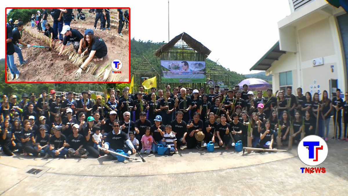 ร่วมมือพัฒนา!! กฟภ.เดินตามศาสตร์พระราชาจัดโครงการจิตอาสา "ร่วมกันปลูกหญ้าแฝก" สร้างกำแพงดินธรรมชาติ มีปชช.เข้าร่วมโครงการจำนวนมาก (มีคลิป)