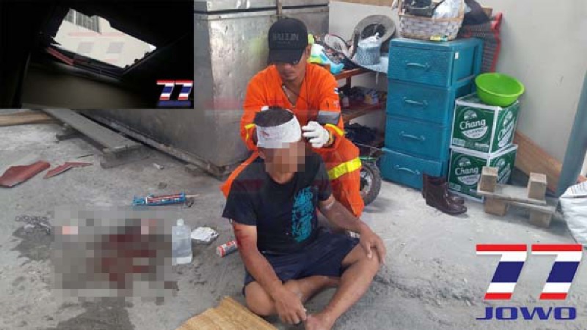 หวิดดับ!? ทำเอาเจ้าของบ้านถึงกับช็อค ช่างซ่อมหลังคา "ประมาท" ตกจากหลังคากระแทกเข้ากับตู้เย็น บาดเจ็บสาหัส (มีคลิป)