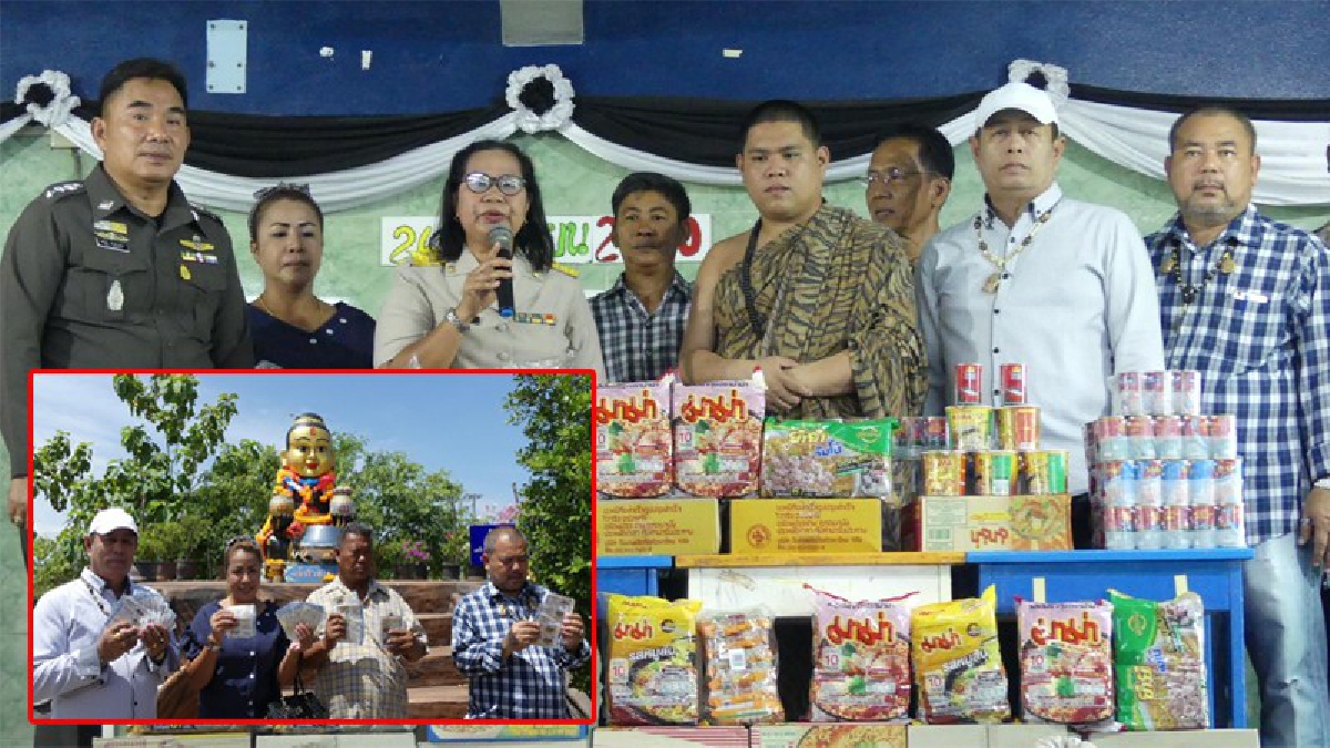 แม่นแถมใจบุญ!? ปชช.แห่มอบสิ่งของแก้บน "กุมารเจ้าสัวเฮง" หลังทำร่ำรวยหลายราย ฤๅษีเณรไม่รอช้า ส่งต่อบุญช่วย ครู-นร.ด้อยโอกาส (มีคลิป)