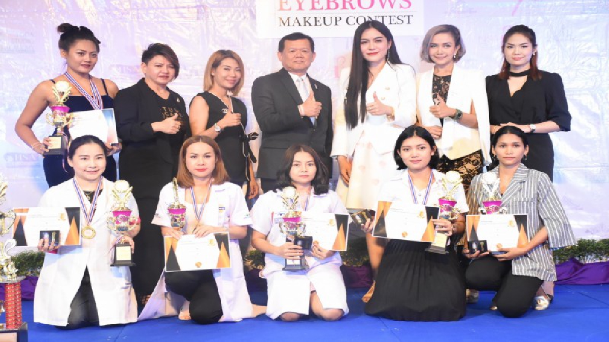 สมาคมวิชาชีพศิลปะการตกแต่งคิ้ว ร่วมจัดงานแข่งขันประกวดสักคิ้วชิงแชมป์ประเทศไทยและอาเซียน ในงาน INTERNATIONAL EYEBROWS MAKEUP CONTEST 2017