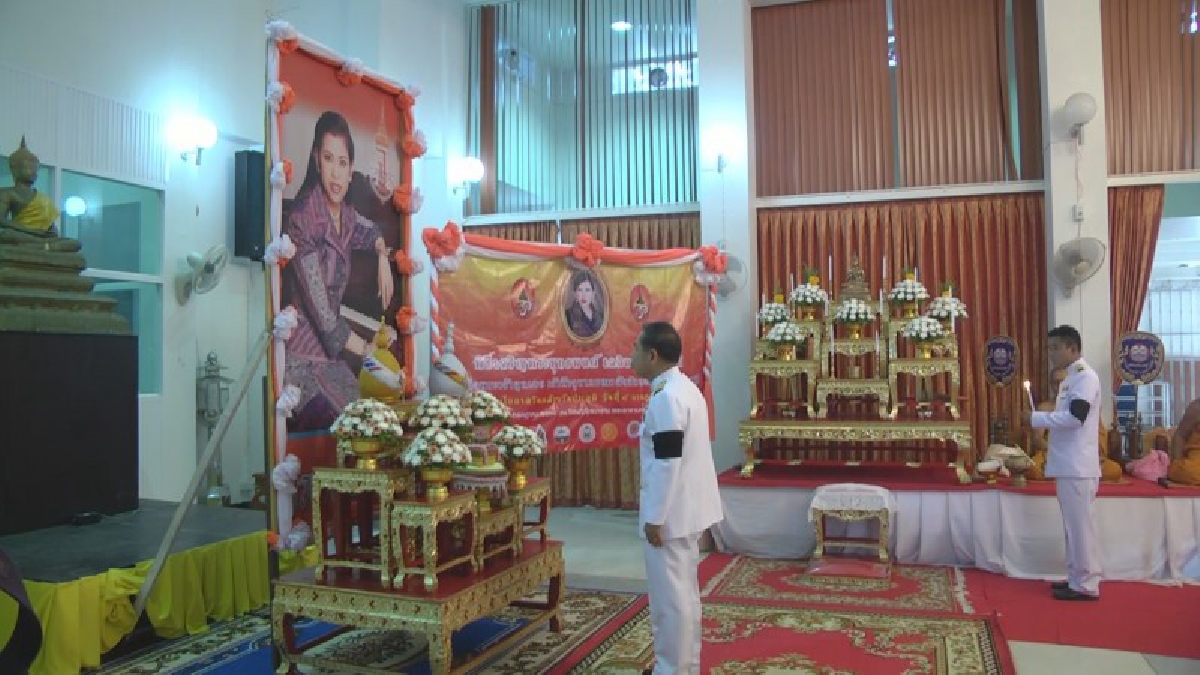 กระบี่-จัดพิธีเจริญพระพุทธมนต์ เฉลิมพระเกียรติสมเด็จพระเจ้าลูกเธอ เจ้าฟ้าจุฬาภรณวลัยลักษณ์ อัครราชกุมารี เนื่องในโอกาสเฉลิมพระชนทายุ 60พรรษา