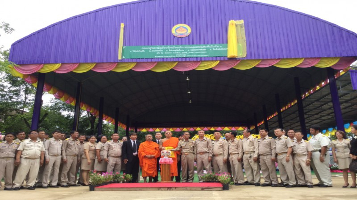 หลวงพี่น้ำฝน อนุฯขับเคลื่อนโครงการหมู่บ้านรักษาศีล 5 มอบ 1 แสนร่วมผ้าป่าการศึกษา ร.ร.บ้านหนองงูเหลือม