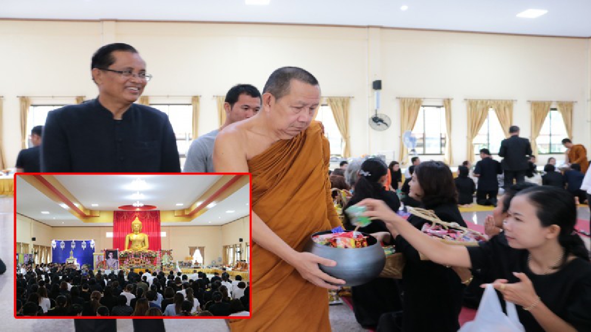 คณะสงฆ์กาฬสินธุ์!! ทำบุญตักบาตรเฉลิมพระเกียรติ วันคล้ายวันพระราชสมภพ สมเด็จพระเจ้าลูกเธอ เจ้าฟ้าจุฬาภรณ์วลัยลักษณ์ อัครราชกุมารี (คลิป)