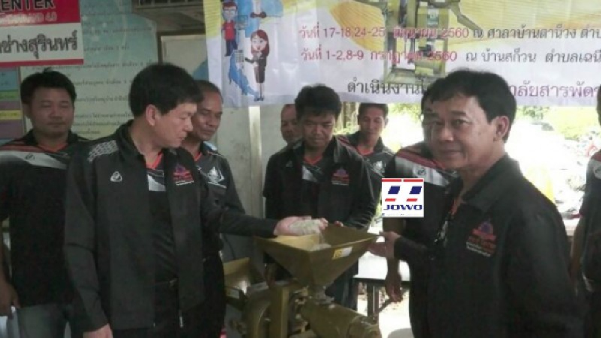 วิทยาลัยสารพัดช่างสุรินทร์ มอบเครื่องสีข้าวขนาดเล็กและเครื่องบรรจุสุญญากาศ เพื่อช่วยลดรายจ่ายเพิ่มรายได้ให้ชุมชน (มีคลิป)