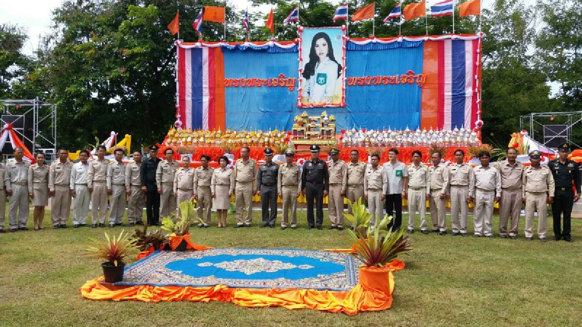 ศรีสะเกษ!!!ถวายราชสดุดีเทิดพระเกียรติเนื่องในโอกาสวันคล้ายวันประสู ติศ.ดร.สมเด็จพระเจ้าลูกเธอ เจ้าฟ้าจุฬาภรณ์วลัยลักษณ์ อัครราชกุมารี