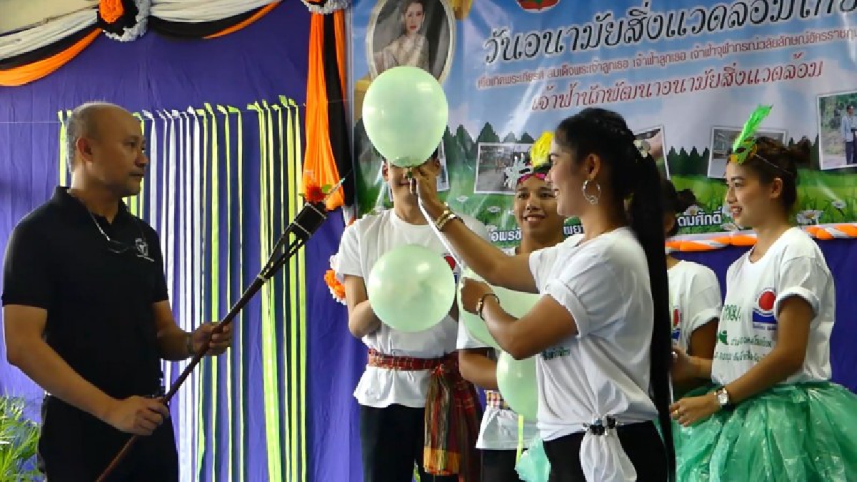 ชุมพร &ndash; โรงพยาบาลชุมพรฯ เทศบาลเมืองชุมพร จัดงาน วันอนามัยสิ่งแวดล้อมไทย เทิดพระเกียรติ &ldquo;เจ้าฟ้านักพัฒนาอนามัยสิ่งแวดล้อมไทย&rdquo; (มีคลิป)