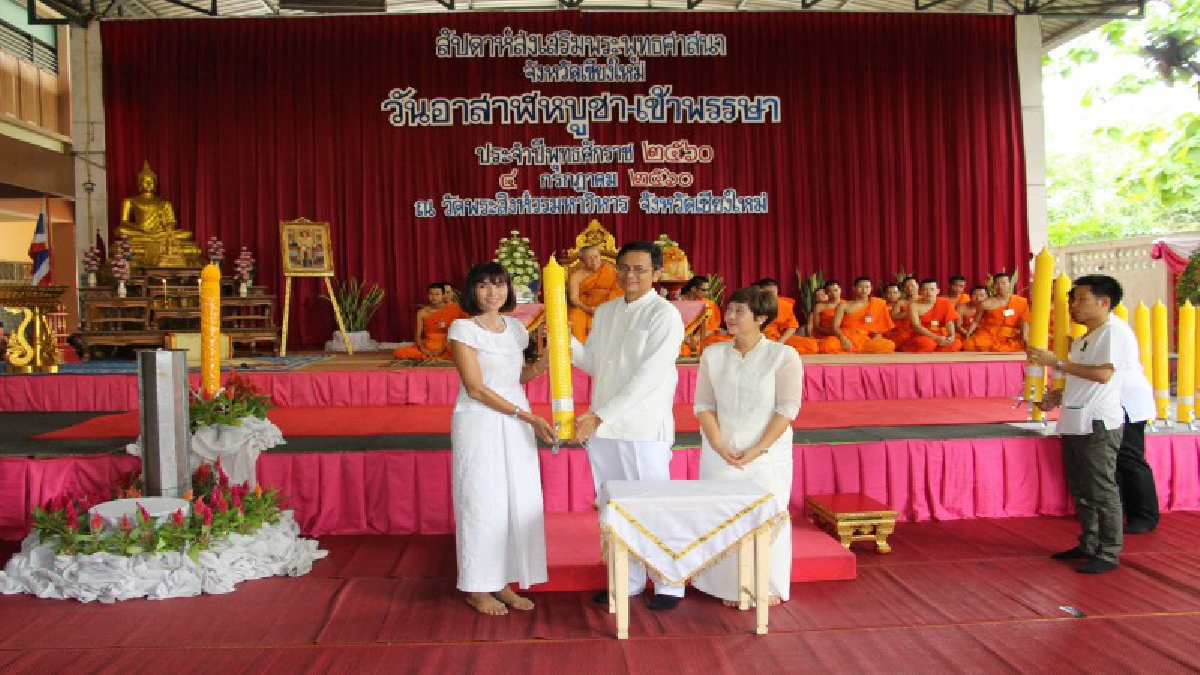 เชียงใหม่!! จัดสัปดาห์เผยแผ่พระพุทธศาสนา เนื่องในเทศกาลวันอาสาฬหบูชาและวันเข้าพรรษา ประจำปี 2560