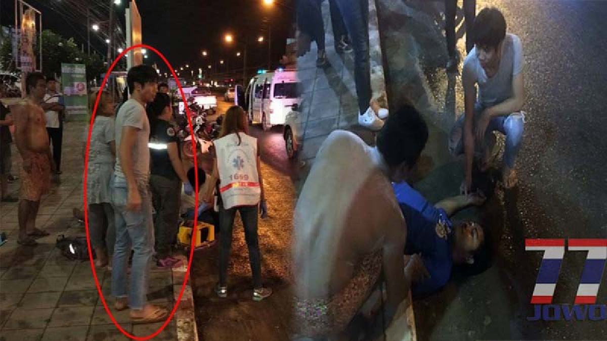 นับถือหัวใจ!! &ldquo;ก้อง ห้วยไร่&rdquo; สวมวิญญาณกู้ชีพ วิ่งช่วยคนประสบอุบัติเหตุ ขณะนั่งรับประทานอาหารอีสานข้างถนน (มีคลิป)