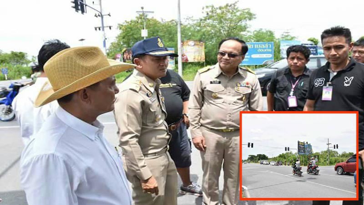 ผู้ว่าฯเมืองคอน ลงพื้นที่สั่ง! อบจ.เร่งแก้ไขปัญหาสัญญาณไฟจราจรสี่แยกปากนคร บริเวณถนนเทิดพระเกียรติทันที หลังได้รับการร้องเรียน