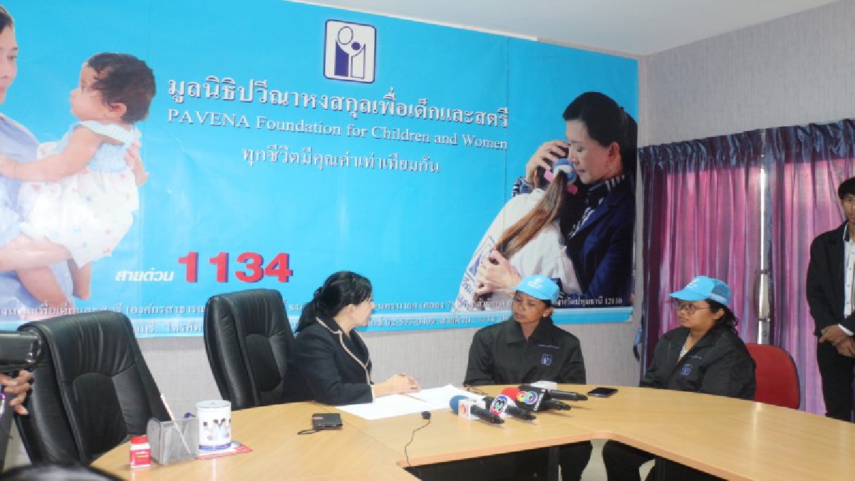 ที่พึ่งสุดท้าย!! แม่เหยื่อร้องปวีณาช่วยจี้คดี หลังลูกสาววัย 21 ถูกฆ่าข่มขืนในสวนยาง ผ่านมา 2 เดือนคดีไม่คืบ (มีคลิป)