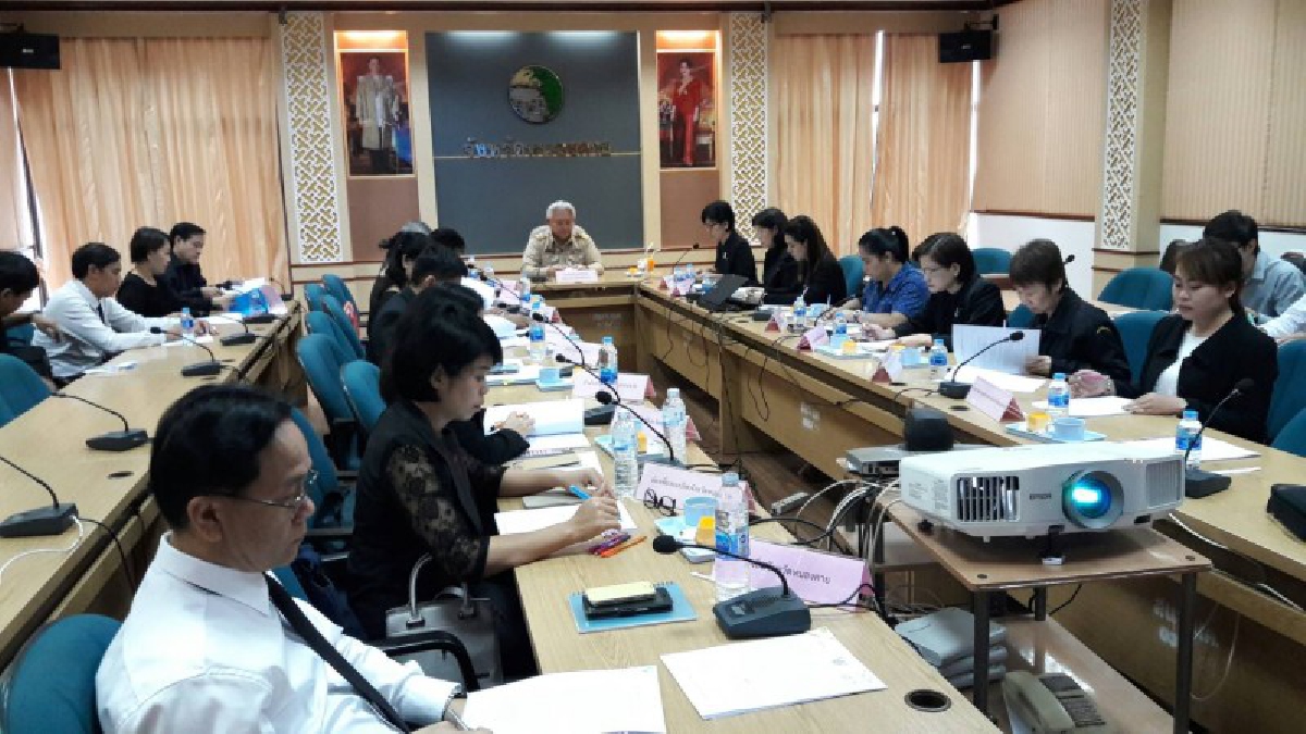 จังหวัดหนองคาย!! ประชุมคณะกรรมการตราสัญลักษณ์สินค้าและบริการ เพื่อคัดเลือกผลิตภัณฑ์ที่จะได้รับตราสัญลักษณ์ “Nong Khai Best” (มีคลิป)