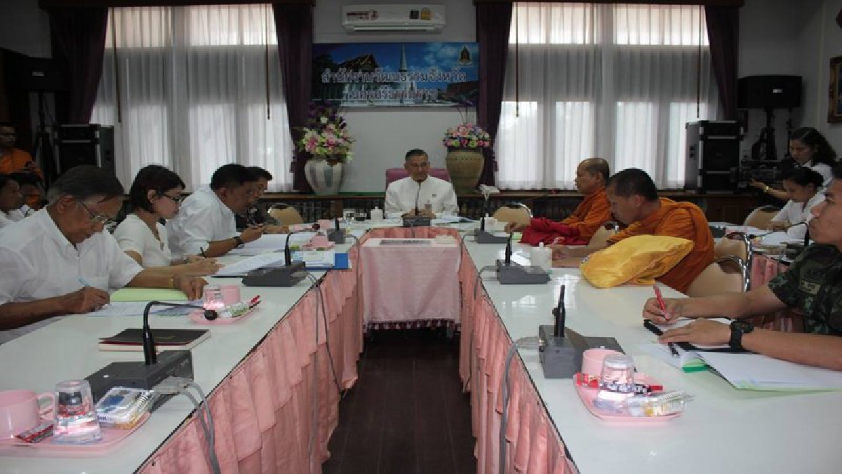 วังตะวันตกโมเดล!!! เมืองคอน คณะทำงานติดตามการบริหารจัดการวัด – แก้ไขปัญหาและจัดระเบียบ 622 วัดในพื้นที่ยึดรูปแบบ “วัดวังตะวันตกโมเดล”