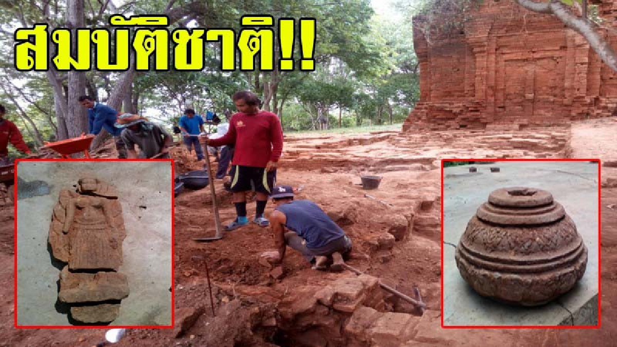 การค้นพบครั้งประวัติศาสตร์!! กรมศิลป์ฯขุดแต่ง"ปราสาทเขาโล้น" พบร่องรอยโครงสร้างและวัตถุโบราณประเมินค่ามิได้จำนวนมาก..!!