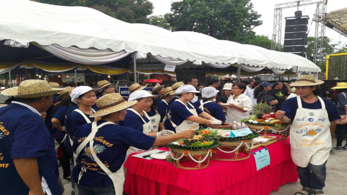 สุดครึกครื้น!! จัดงาน งานสัปปะรดฉ่ำ ของดีศรีราชา สุดมัน ตำสุดลีลา กินสัปปะรดฉ่ำ รสชาติเลิศ (มีคลิป)