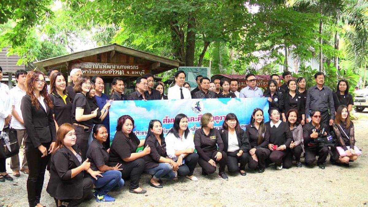 ลพบุรี!! สร้างเครือข่ายประชาสัมพันธ์ หลักปรัชญาเศรษฐกิจพอเพียง นำลงพื้นที่ ศึกษาการปฏิบัติจริง (มีคลิป)