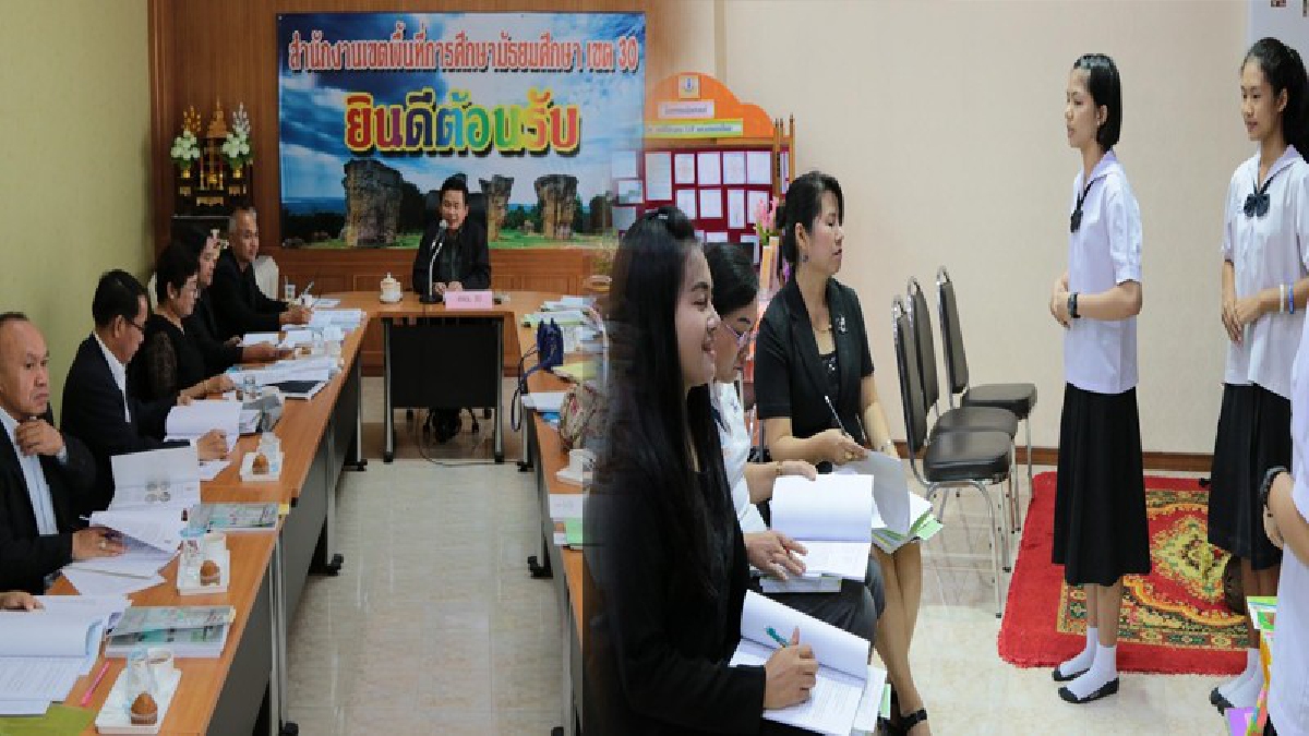 ชัยภูมิ!! สพม.30 จัดประกวดโครงงาน นักเรียนระดับจังหวัดปีที่ 15 เพื่อคัดเลือกตัวแทนระดับจังหวัด เข้าชิงรางวัลและโล่เกียรติยศ (มีคลิป)
