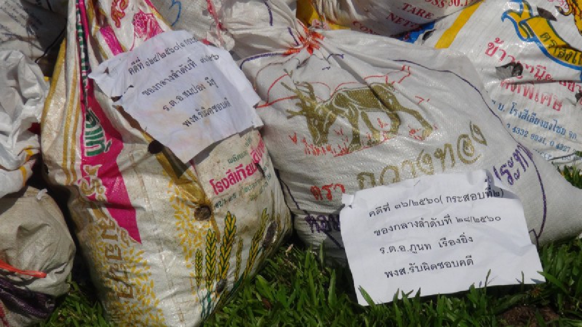 กำจัดให้สิ้นซาก!! เจ้าหน้าที่พร้อมหน่วยงานที่เกี่ยวข้อง เผากัญชาและกระท่อม กว่า 800 ก.ก. เป็นเงินนับล้านบาท เพื่อรณรงค์ต่อต้านยาเสพติด
