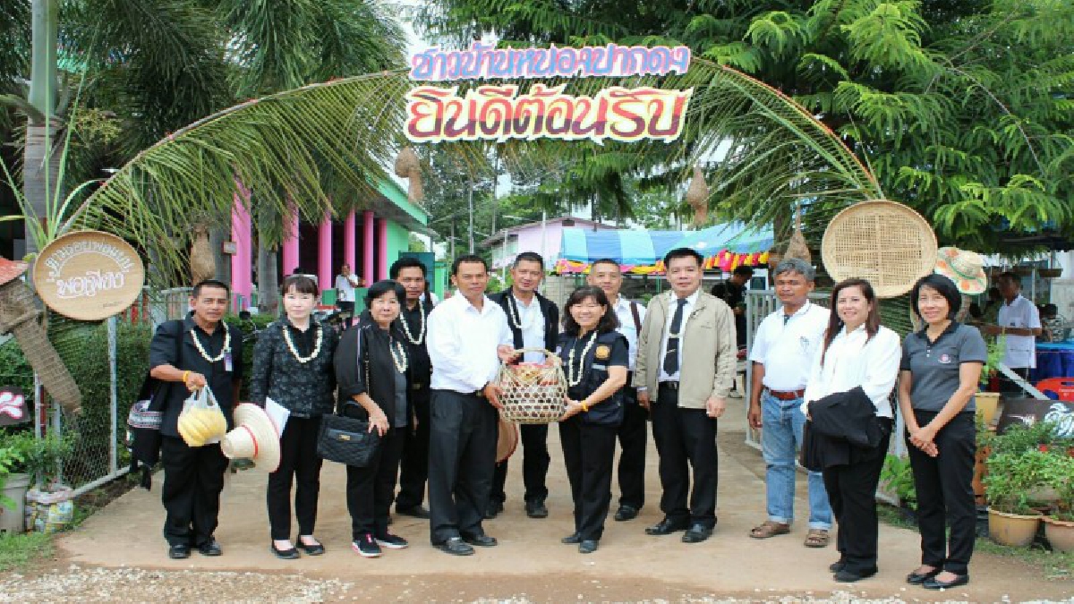สำนักงานพัฒนาชุมชนจังหวัดกำแพงเพชร ลงพื้นที่ตรวจคัดเลือกหมู่บ้านเศรษฐกิจพอเพียง ภายใต้โครงการ อยู่เย็น เป็นสุขดีเด่น ระดับจังหวัด (มีคลิป)
