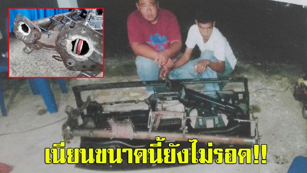 ช่างคิดเหลือเกิน!! ทหาร-ตร. รวบแก๊งขนยาบ้า เนียนจัด ซ่อนในท่อเหล็กแผงคอนโซลหน้ารถ ร่วม 5 หมื่นเม็ด ยัดเก๋ง 2 คัน ขนจากเหนือลงใต้ (มีคลิป)