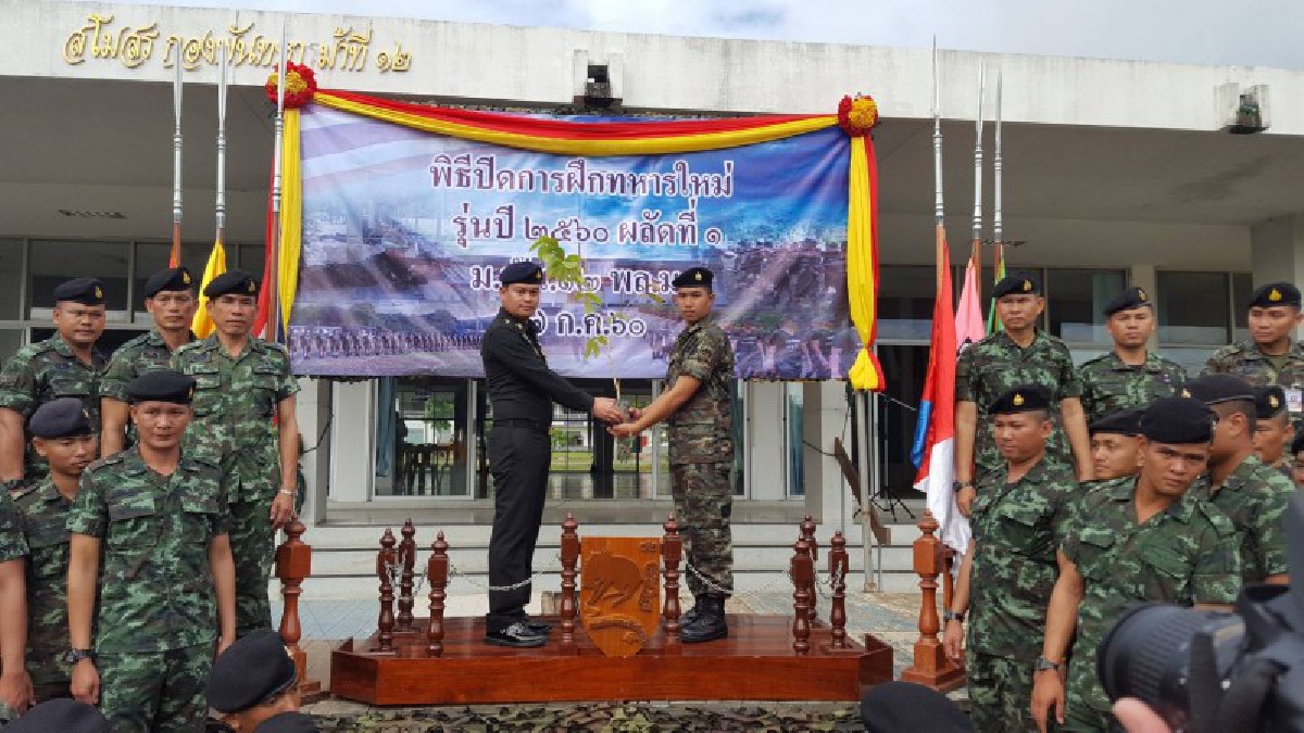 กองพันทหารม้าที่ 12 &nbsp;ค่ายพระยาไชยบูรณ์ปิดการฝึกทหารใหม่ บริจาคโลหิตถวายพระราชกุศล พร้อมถวายเทียนพรรษา (มีคลิป)