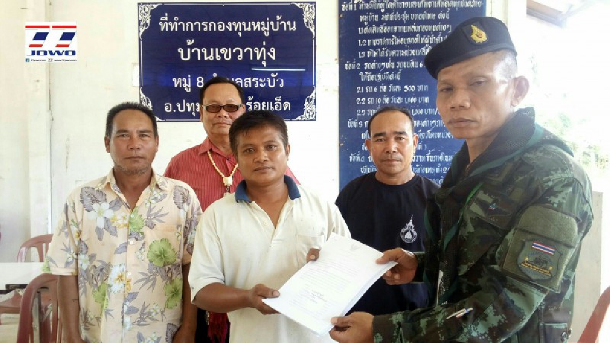 ทหารช่วยด้วย!ชาวบ้านเขวาทุ่งถูกกลุ่มคนอ้างเป็น NGO ข่มขู่ขอซื้อที่ในราคาถูก หากไม่ขายก็ข่มขู่จะเอาฟรี จนชาวบ้านสุดทนบุกร้องทหารให้ช่วย(คลิป)