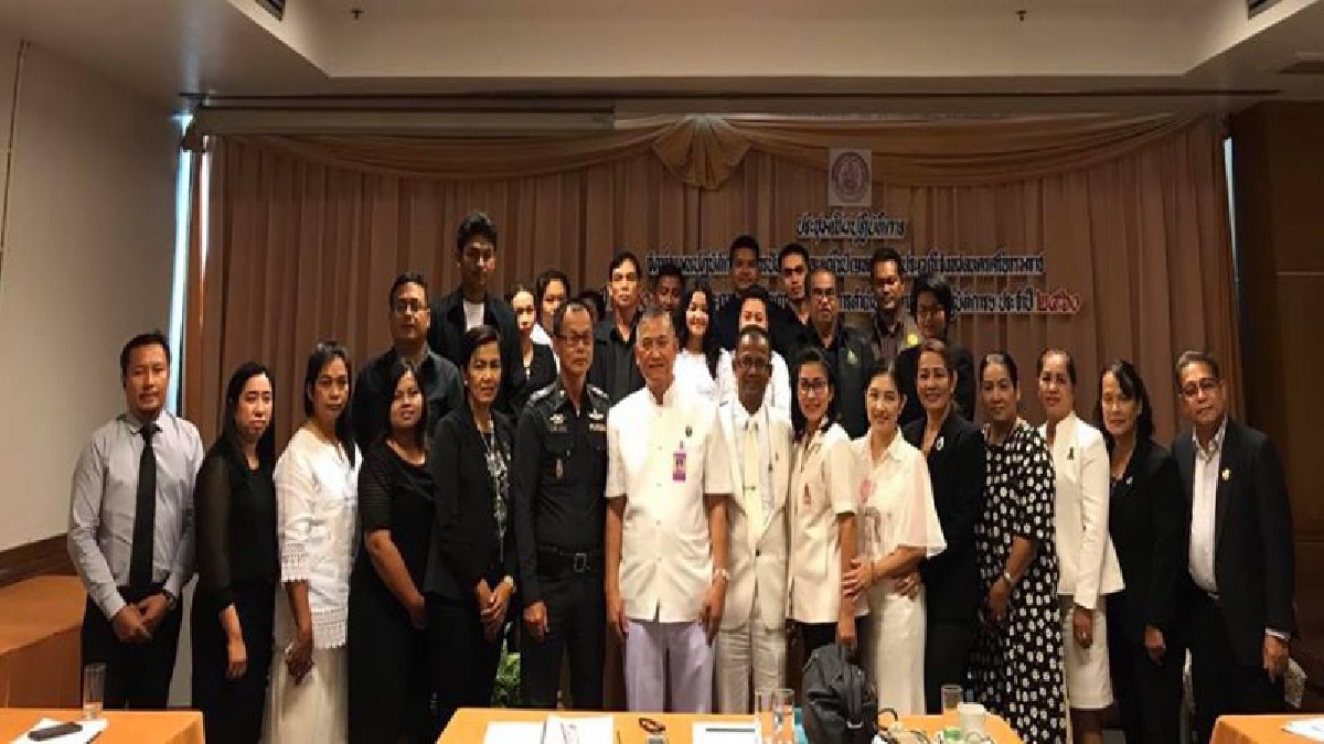 เมืองคอน!! จัดการประชุม เชิงปฏิบัติการ การจัดทำแผนปฏิบัติการ และถอดบทเรียนการป้องกัน-แก้ไขปัญหาการค้าประเวณี