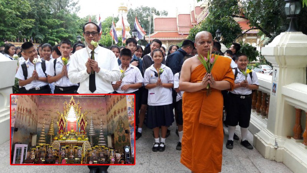 อิ่มบุญ อิ่มธรรม!! ร.ร.ปทุมเทพวิทยาคาร นำน.ร.ฟังธรรม ถวายต้นเทียนพรรษา-ผ้าอาบน้ำฝน และเวียนเทียน เนื่องในวันอาสาฬหบูชาและวันเข้าพรรษา (คลิป)