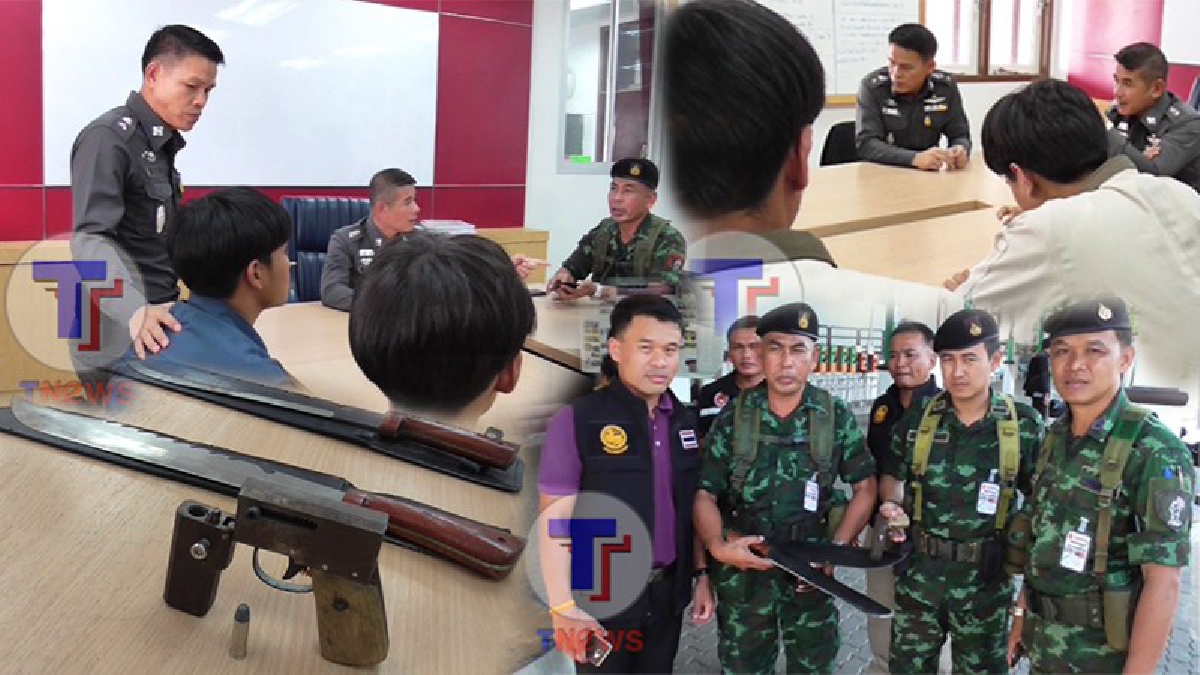 ไปเรียนหรือไปทำสงคราม?! รวบนักศึกษา 2 สถาบันชื่อดัง พร้อมอาวุธปืนและมีดดาบเพียบ เตรียมดักรอคู่อริ ตามสถานีรถไฟ (มีคลิป)