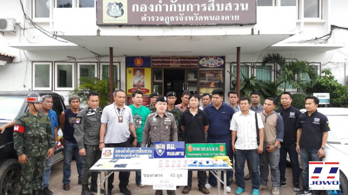 ผลงานชิ้นโบว์แดง!! ตร.ชุดสืบสวนภูธรหนองคาย รวบ 4 โจ๋คาบ้านพัก พร้อมยาบ้ากว่าเกือบหมื่นเม็ด รถยนต์ 2 คัน สมุดบัญชีเงินฝากกว่า 3 แสนบาท (คลิป)