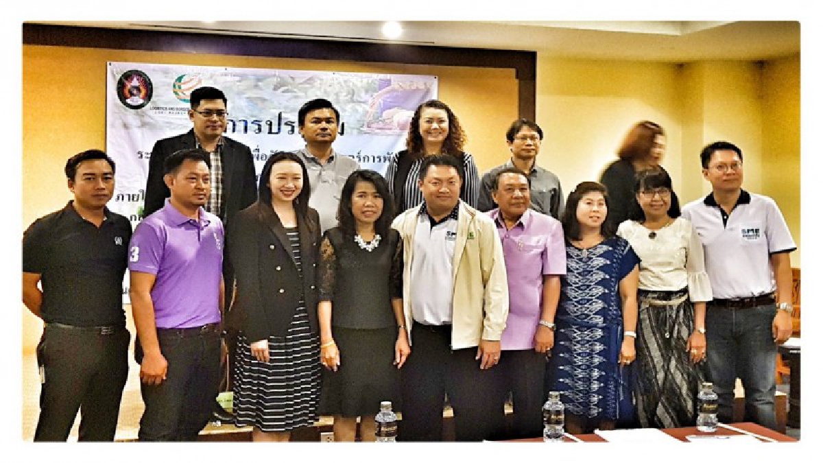 สมาพันธ์ SME หนองคาย จับมือพัฒนาชุมชน ระดมความคิดเห็นกลยุทธ์การพัฒนาผู้ประกอบการวิสาหกิจขนาดกลางและขนาดย่อม (SMEs) (มีคลิป)