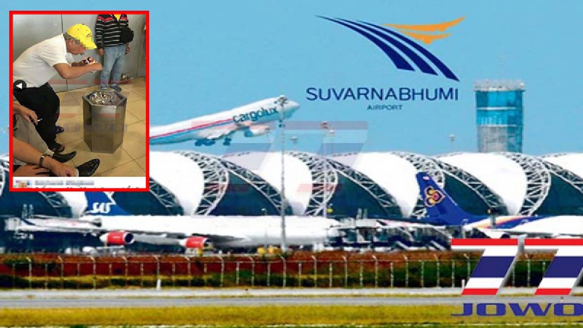 สนามบินสุวรรณภูมิแจงชัด หลังรูปชายคล้ายกำลังเสพกัญชาภายในท่าอากาศยานฯ ยันตรวจสอบละเอียด เป็นแค่ยาเส้นเท่านั้น (ชมคลิป)