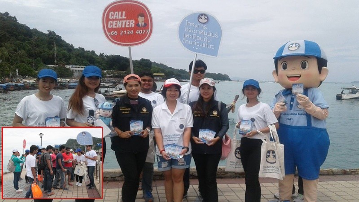 กระทรวงการท่องเที่ยวฯ “เดินหน้ามาตรฐานความปลอดภัยนักท่องเที่ยว” ลงพื้นที่เกาะ พี.พี.แจกคู่มือ 3 ภาษา แนะนำนักท่องเที่ยวเที่ยวปลอดภัย