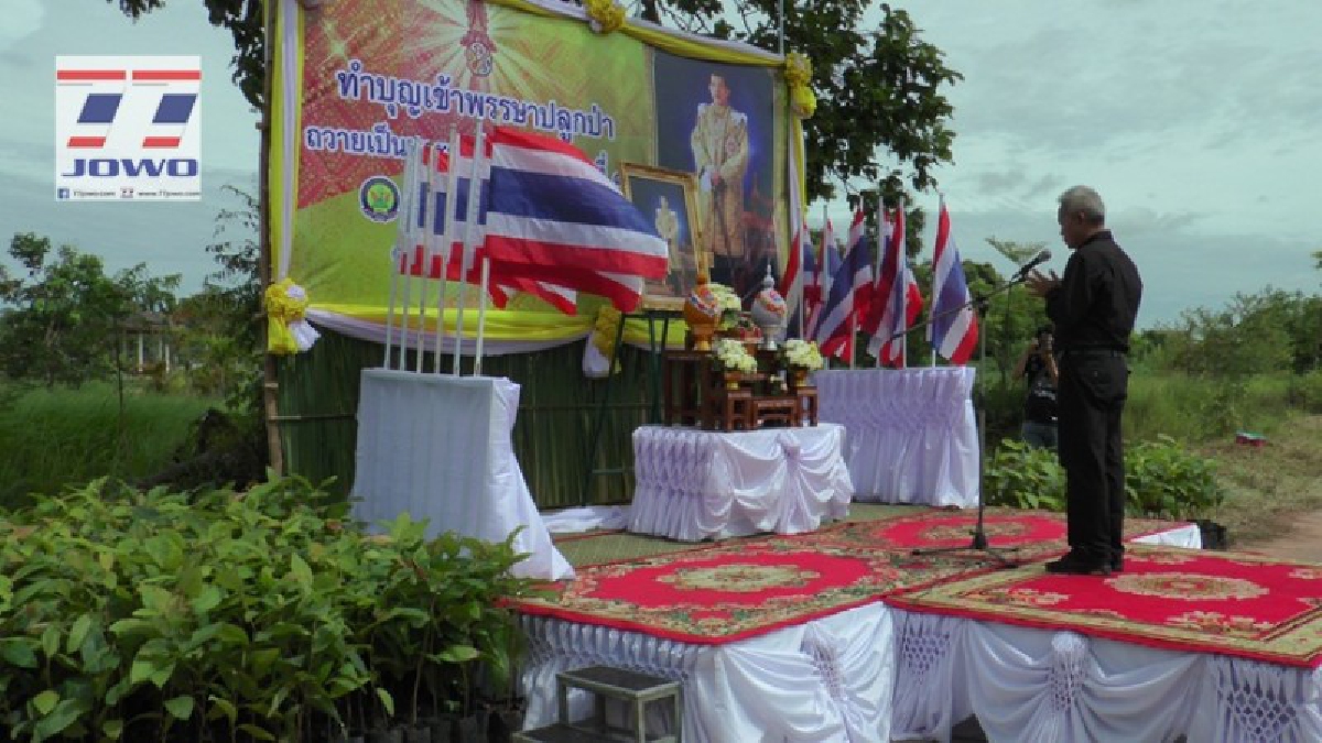 ชาว อ.ลำปลายมาศ บุรีรัมย์ ร่วมกันตักบาตร ไถ่ชีวิตโค มอบให้ผู้ยากไร้ พร้อมปลูกป่าในวันอาสาฬหบูชา เพื่อถวายเป็นพระราชกุศลแด่ ในหลวง ร.10(คลิป)